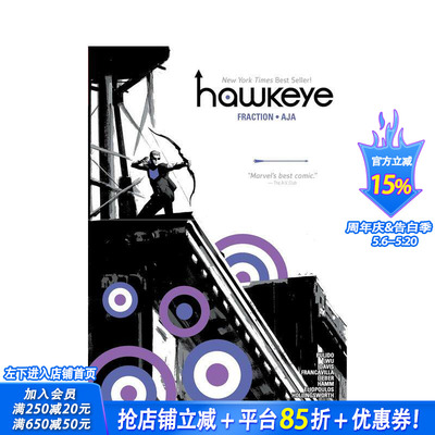 【现货】鹰眼 BY FRACTION & AJA 选集 新印刷 HAWKEYE BY FRACTION & AJA OMNIBUS [NEW PRINTING] 原版英文漫画书 正版进口图书