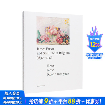 【现货】詹姆斯·恩索尔与比利时静物画 James Ensor and Stillife in Belgium 原版英文艺术画册画集 正版进口书