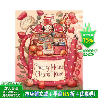 【现货】鼠鼠查理打扫房间 Charley Mouse Cleans House 英文儿童插画故事绘本 进口童书 Red Comet Press#