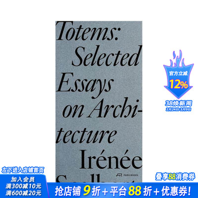 【预售】图腾及其他随笔 Totems and Other Essays 原版英文建筑设计 正版进口书