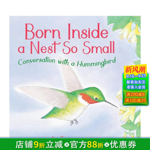 诞生在如此小的巢中 Born
