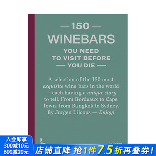 150个酒吧 before 预售 wine 去 series die visit bars 英文建筑风格 need 有生之年 150 设计进口书籍 you