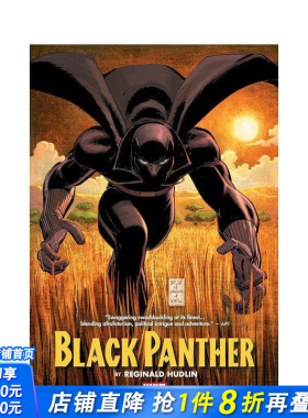 【现货】Marvel漫威 黑豹全集 by 雷吉·哈德 BLACK PANTHER BY REGINALD HUDLIN OMNIBUS 原版英文漫画书 正版进口书