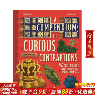 【预售】奇巧装置图鉴：历史罕见器物猜谜集 A Compendium of Curious Contraptions 英文儿童插画科普故事绘本 进口童书
