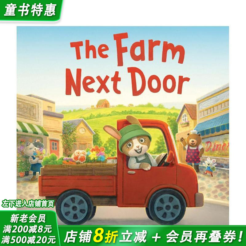 【预售】隔壁的农场 The Farm Next Door 英文儿童插画故事绘本 进口童书STEAM儿童图书