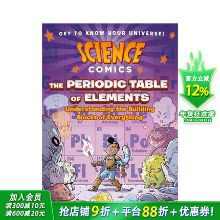 【现货】元素周期表：了解一切的组成部分 Science Comics:The Periodic Table of Elements英文儿童漫画 英语科普故事进口书