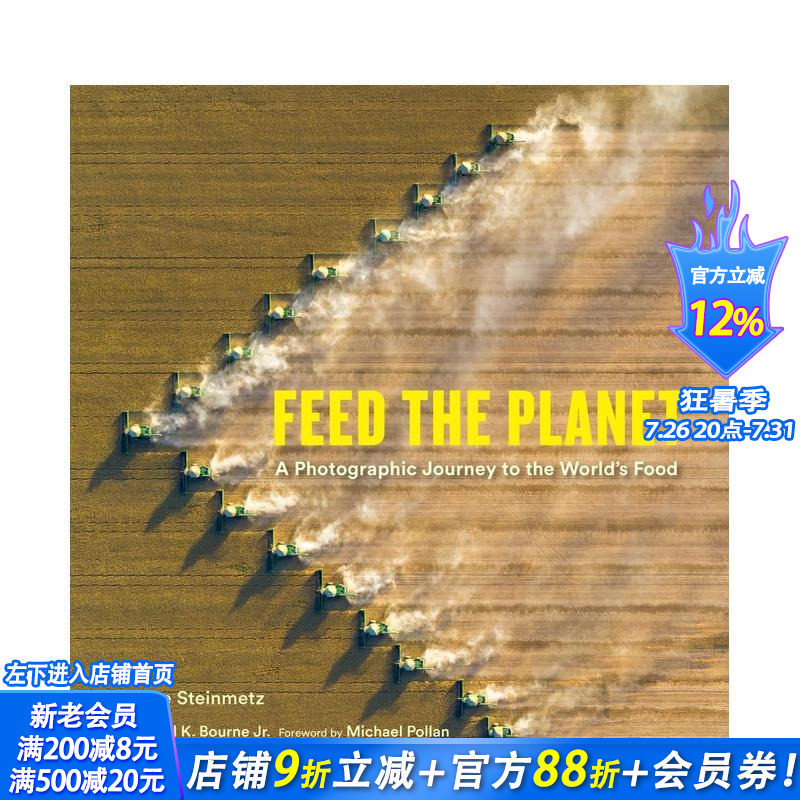 【预售】投喂地球:世界美食摄影之旅 Feed The Planet:Photographic Journey To The World's Food 原版英文摄影作品 正版进口书