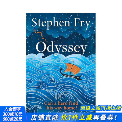 【预售】【油炸叔希腊神话】奥德赛 【Stephen Fry's Greek Myths】Odyssey 原版英文人文历史 正版进口书 Michael Joseph