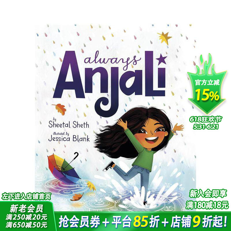 【现货】永远的安加利 Always Anjali 英文儿童插画故事绘本 进口童书