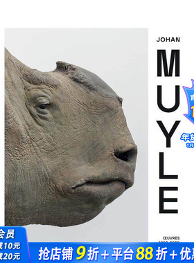 【现货】Johan Muyle 比利时视觉艺术家约翰·穆伊尔作品集 英文原版当代艺术雕塑装置进口画册  耶鲁大学出版社