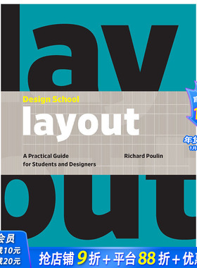 【现货】Design Schoo 设计学校：版式 学生和设计师实用指南 英文原版