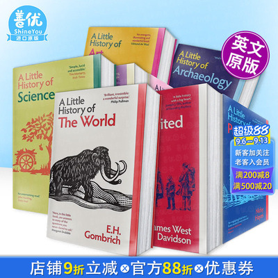 【现货多册选拍】耶鲁世界小史  耶鲁小史系列:艺术/经济学/哲学/音乐/科学史等A Little History of the World人文历史英文进口书