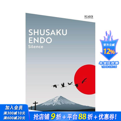 【预售】【皮卡多系列】沉默 【Picador Collection】Silence 原版英文文学小说 正版进口书