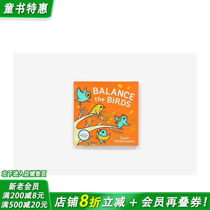 【预售】使小鸟平衡 Balance the Birds 英文儿童插画科普故事绘本 进口童书