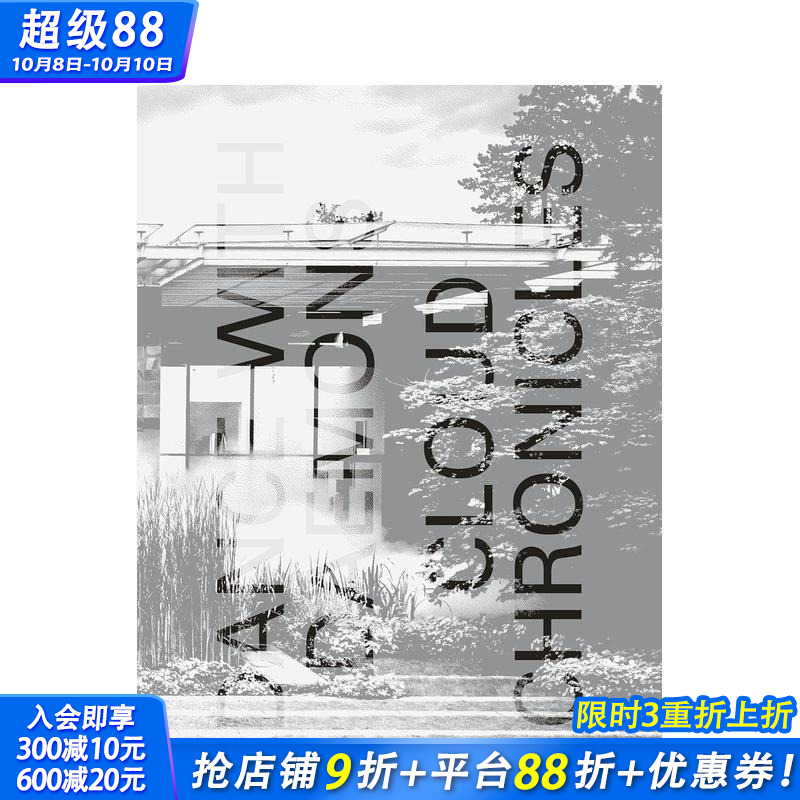 【预售】与恶魔共舞：贝耶勒基金会夏季展览目录 Dance with Daemons the catalogue  原版英文艺术画册画集 正版进口书