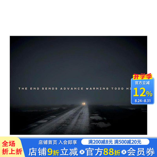 【托德&middot;希多】末路警示 TOD