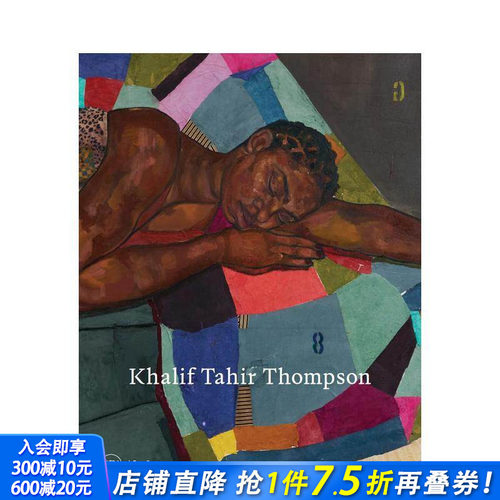 哈利夫&middot;塔希尔&middot;汤普森 艺术专