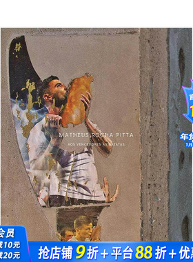 【预售】马特乌斯?罗沙?皮塔 Matheus Rocha Pitta 原版英文艺术画册画集 正版进口书