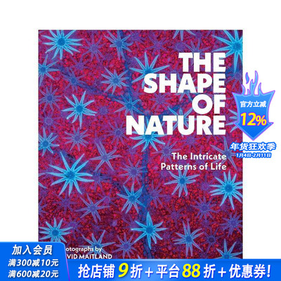 【预售】自然的形态：生命的精妙图式 The Shape of Nature: The Intricate Patterns of Life英文摄影作品集自然景观 正版进口书