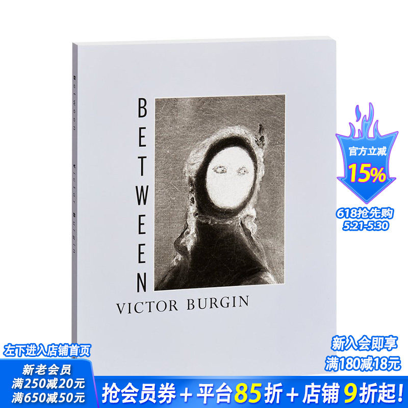 【现货】Between之间 艺术家Victor Burgin维克多·伯金视觉影像理论作品集 英文原版进口画册MACK出版