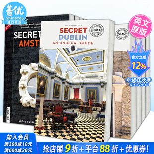 【现货多册选拍】隐秘指南系列Secret Amsterdam 50多个地区城市世界旅行旅游景点指南 方便携带 原版英文正版进口图书