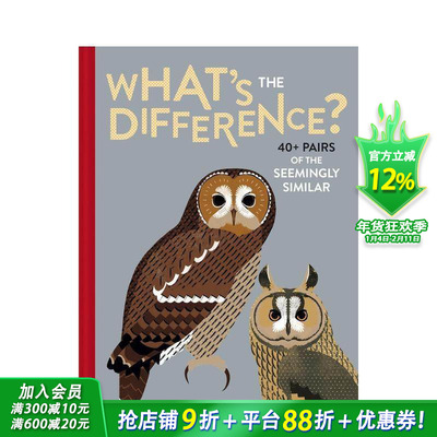 【现货】What’s the Difference? 区别在哪里？40对相似物 英文儿童互动教育阅读【善优童书】