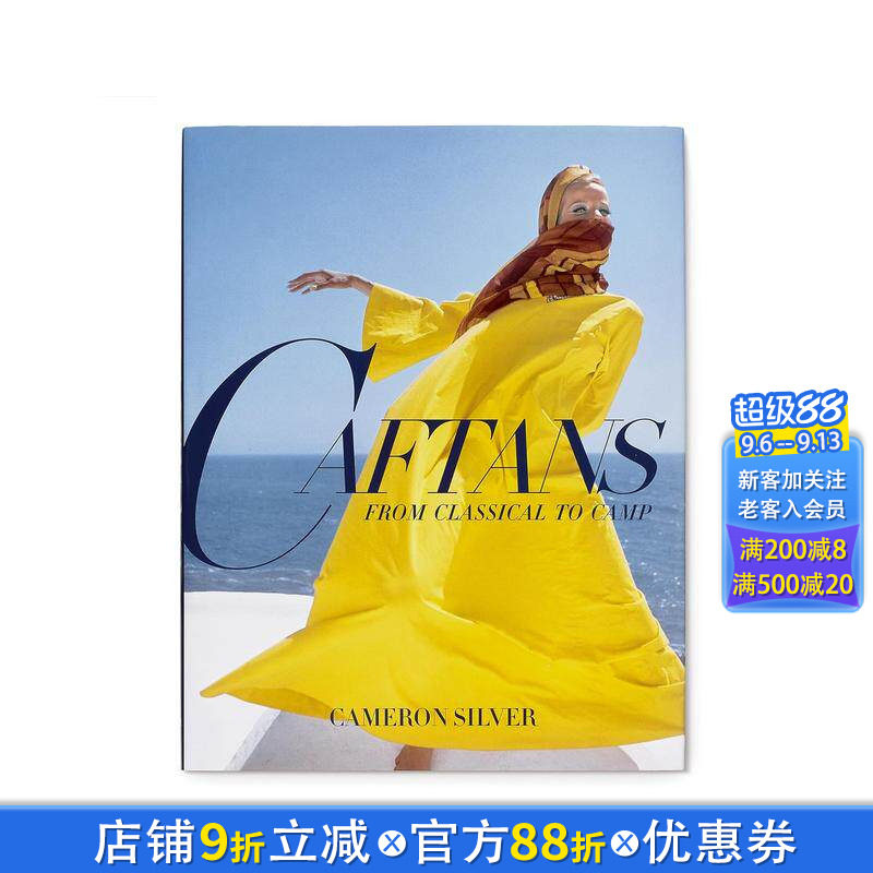 【现货】长袍:从古典到野营 Caftans: From Classical to Camp 原版英文服装设计 正版进口书