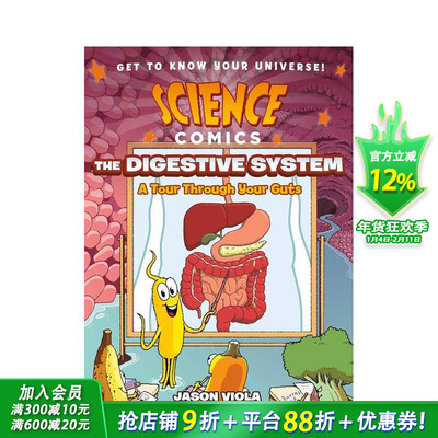 【现货】消化系统：肠道之旅 【Science Comics】The Digestive System: A Tour Through Your Guts英文儿童漫画科普故事进口童书