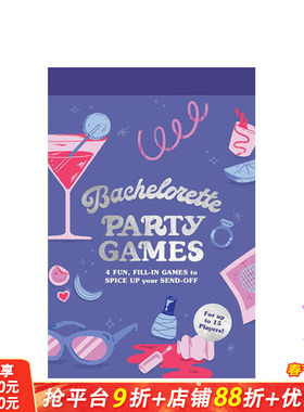 【现货】英文原版 单身聚会小游戏 Bachelorette Party Games 卡牌 创意文创送礼礼物 正版进口图书