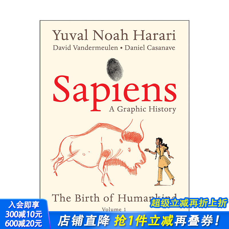 【现货】人类简史图像小说版 Sapiens Graphic Novel 英文原版漫画社科科普