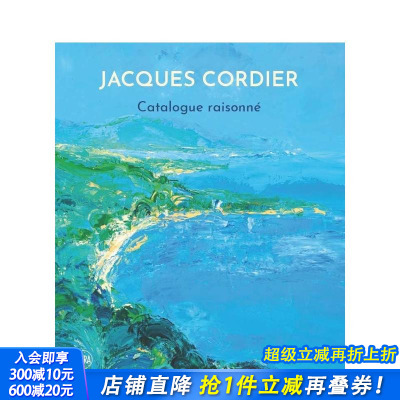 【预售】Jacques Cordier：目录 Jacques Cordier: Catalogue Raisonné 原版英文艺术画册画集 正版进口图书