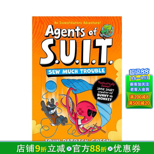 【调查员：西装特工】卷4：麻烦