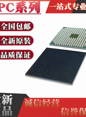 全新LPC3240/3250/3220/3230 FET296/01 4357FET256 BGA296 256