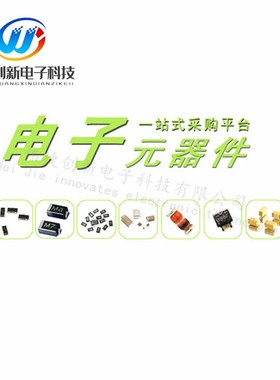 全新进口 MC68HC705C8ACFNE 贴片PLCC44 8位HC05微控制器IC芯片