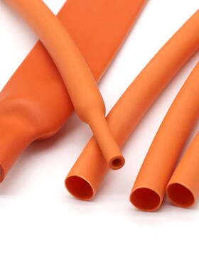 三倍带胶热缩管 橙色双壁管  3倍收缩率含M胶厚壁环保绝缘防水密