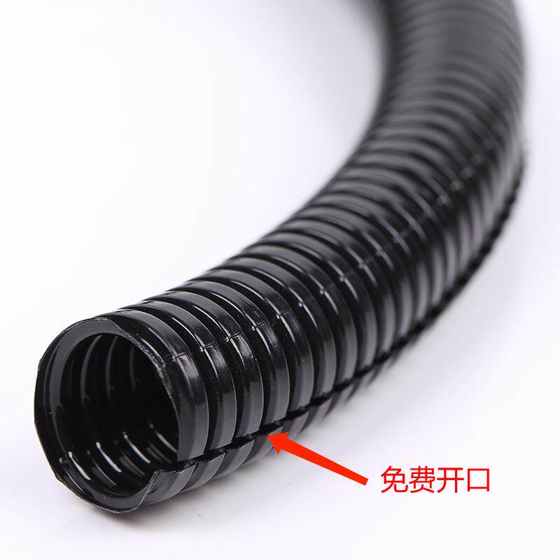 PA尼龙阻燃波纹管塑料开口波纹管PA6穿线管汽车电线电缆防水软管,童装/婴儿装/亲子装,儿童装饰手表,淘宝优惠券,粉丝福利购,淘宝优惠卷