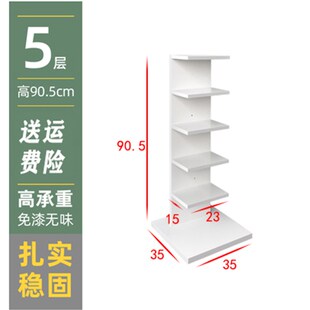 落地隐形书架角落小型简易客厅转角置物架经济型飘窗省空间靠墙