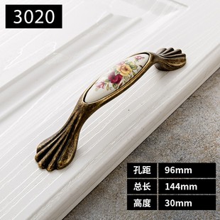 欧式复古做旧陶瓷拉手橱柜衣柜酒柜门壁橱壁柜把手衣柜柜子小拉手