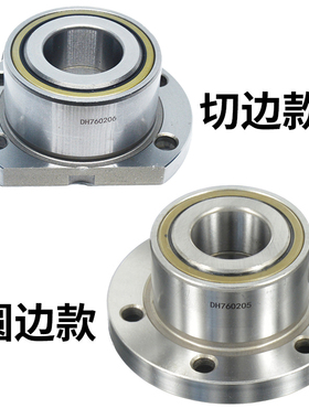 机床法兰滚珠丝杆轴承FL/DH760202  760204 760205 760206 P4 DBB