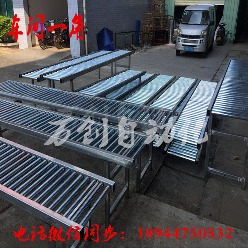 订做镀锌无动力滚筒输送线 不锈钢托辊传送机 流水线滚筒及配件,童装/婴儿装/亲子装,儿童装饰手表,淘宝优惠券,粉丝福利购,淘宝优惠卷