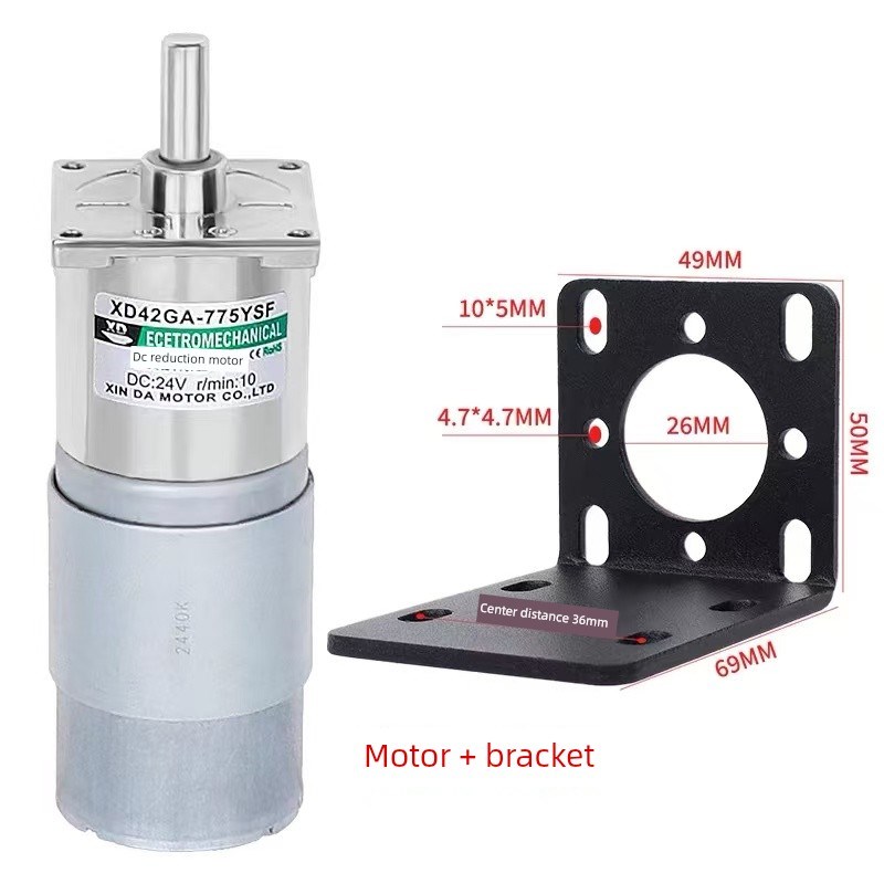 Xd42Ga775电机直流减速电机/24V大功率大转矩正反调速电机
