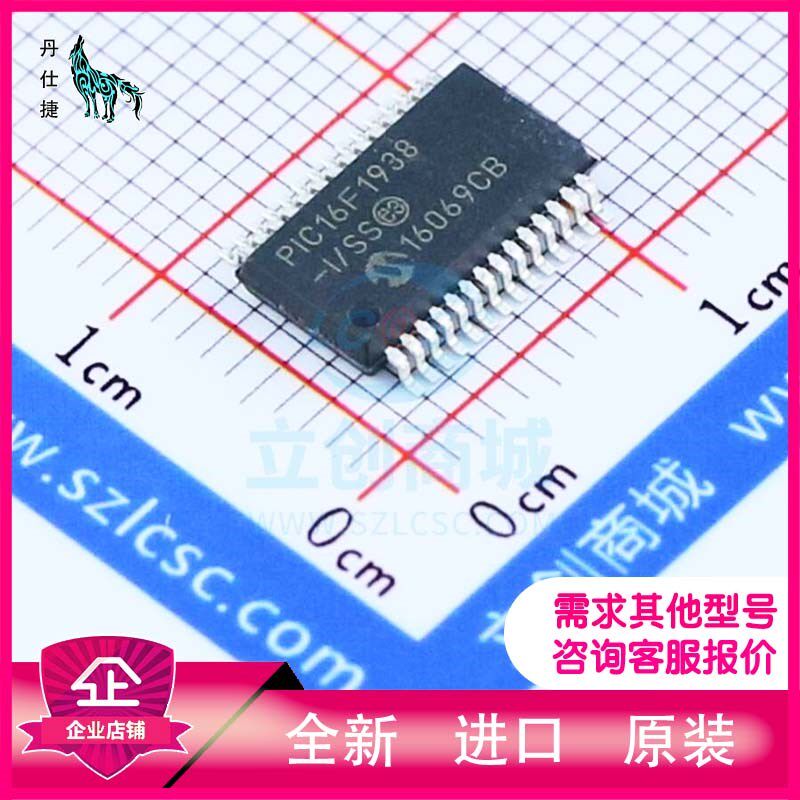 PIC16F1938-I/SS  微控制器  SSOP-28  丹仕捷