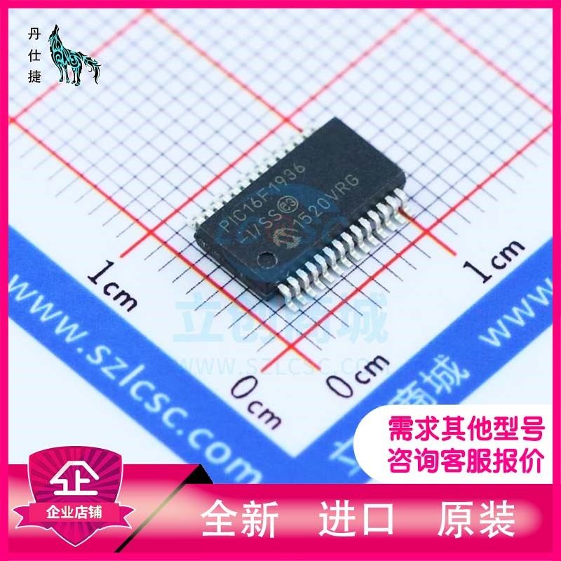 PIC16F1936-I/SS  微控制器  SSOP-28  丹仕捷
