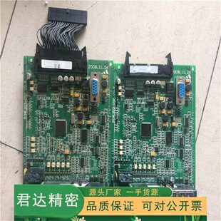 正品 DSP 正弦变频器主板 SINE303 V0.3大小功率可有 CPU主板 原装