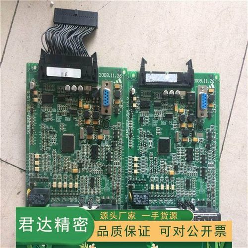 原装正品正弦变频器主板/CPU主板 SINE303-DSP V0.3大小功率可有