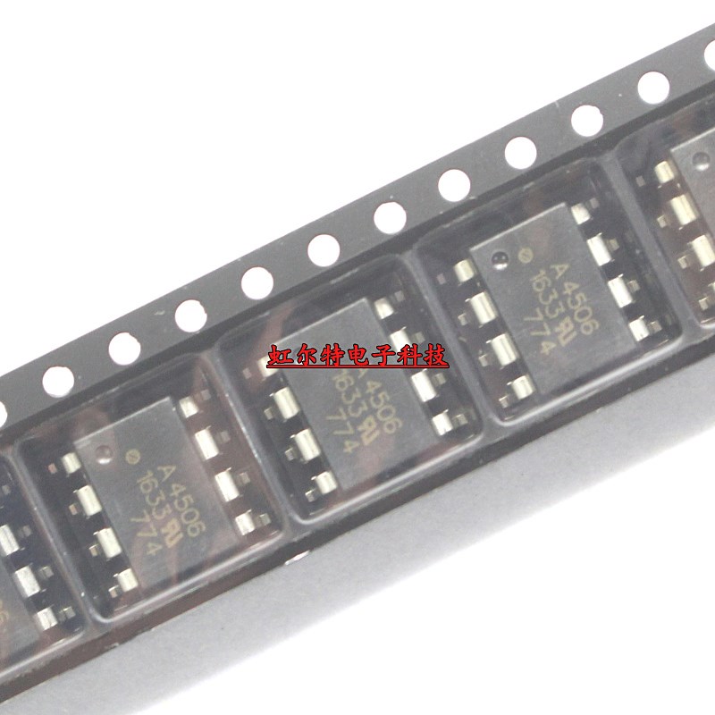 贴片光藕 A4506 HCPL-4506 A4506V SOP8 4506V 光电耦合器 原装
