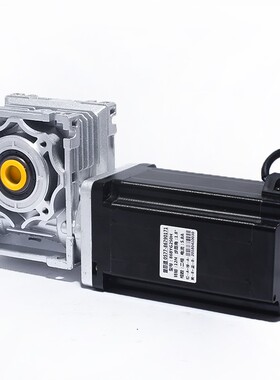 86步进电机f/涡轮蜗杆040/减速机 步进电机 80N 大扭矩 减速比可