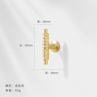 轻奢创意柜门拉手高端衣橱柜把手锌合金色法式酒柜抽屉小五金拉手