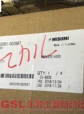 全新原装正品MISUMI/米思米 SE2BL20-271 直线导轨滑块 现货进口