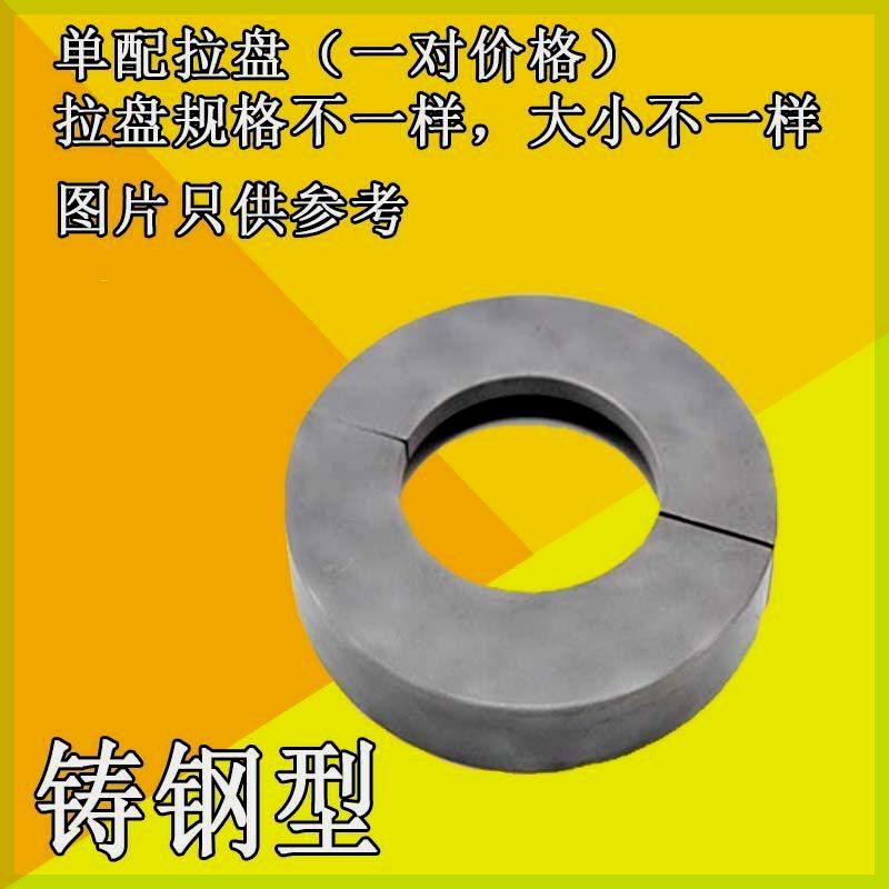 变速箱轴承取出器夹头轴承拆卸工具轴承拉马轴承拉拔器拉盘,特色手工艺,其他特色工艺品,淘宝优惠券,粉丝福利购,淘宝优惠卷